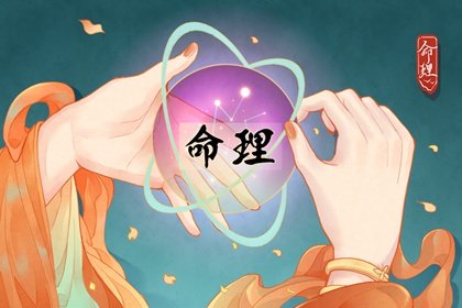 万年历日历黄历_日历吉时_农历2025年日历表