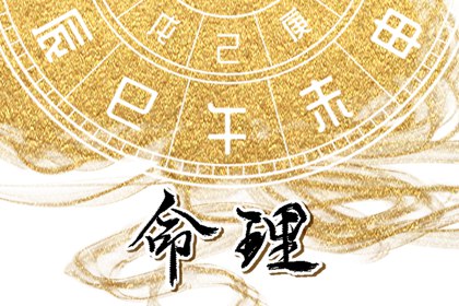 日历,日历吉日查询,日历吉日大全