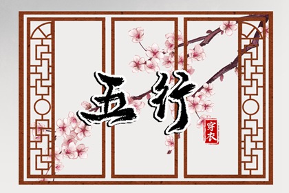 2025老黄历查询,日历2025年黄历,万年历老黄历吉日查询