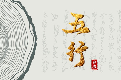 2025万年历日历 万年历黄道吉日查询 万年历日历黄历
