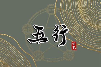 2025万年历日历 万年历查询 中华万年历