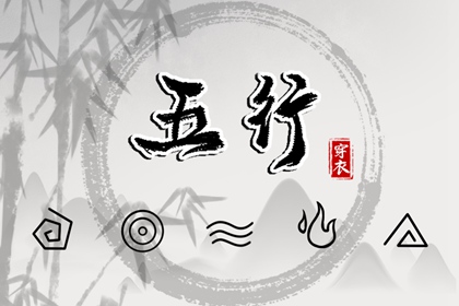 老皇历|老皇历查询|择吉皇历